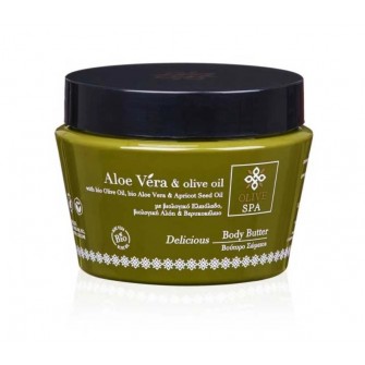 Olive Spa Aloe Vera Body Butter Delicious