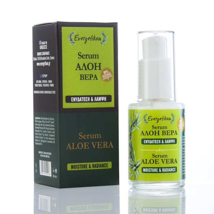 Serum Aloe Vera