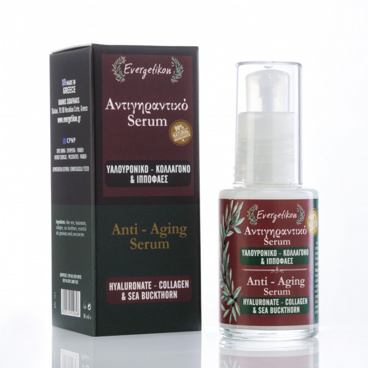 Evergetikon Anti-Aging Serum Hyaluronic - Kollagen & Sanddorn