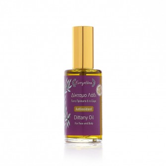Evergetikon Dittany oil for face and body
