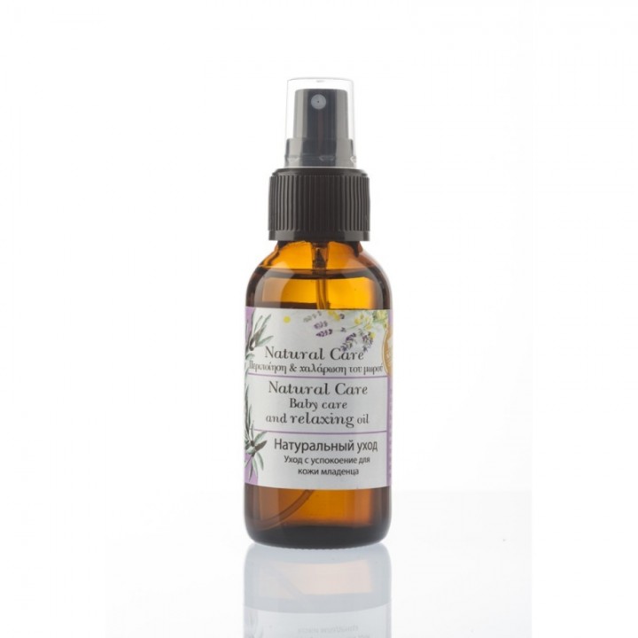 Evergetikon Natürliche Pflege Babypflege und Entspannung