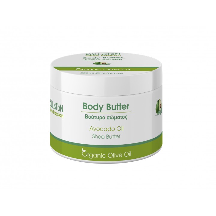 Kalliston Nourish body butter avocado oil