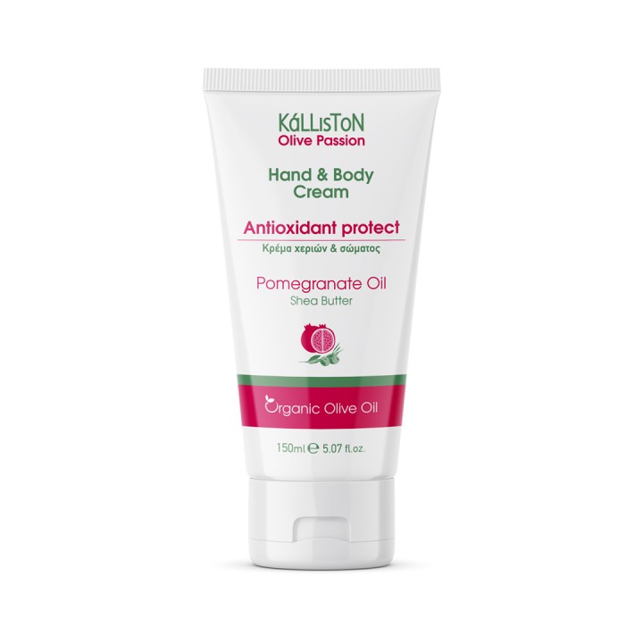 Kalliston Antioxidant hand and body cream with pomegranate extract