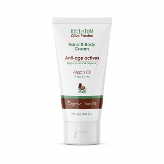 Kalliston Hand and body cream with anti-age actives with argan oil