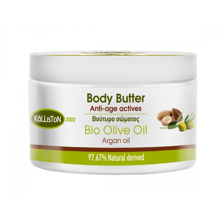 Kalliston Anti-Aging-Körperbutter mit Arganöl