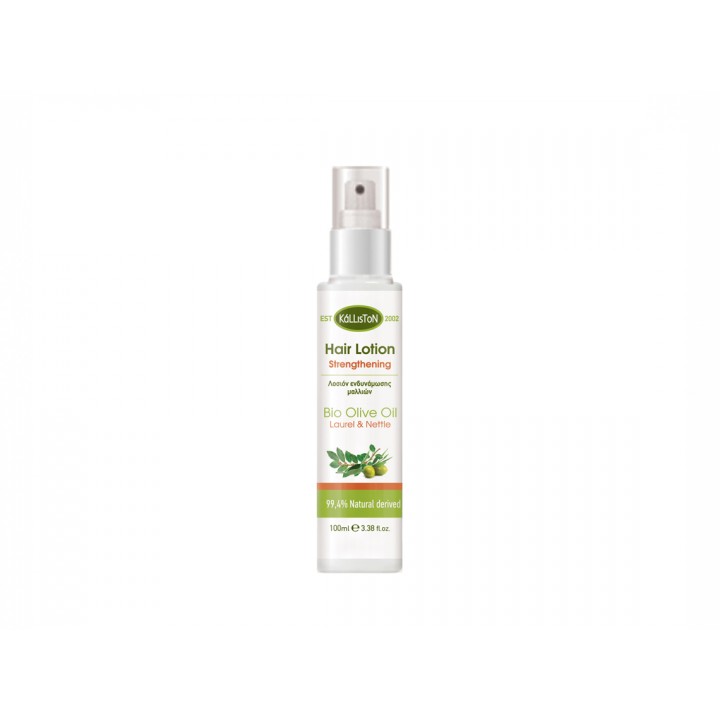 Kalliston Haarlotion