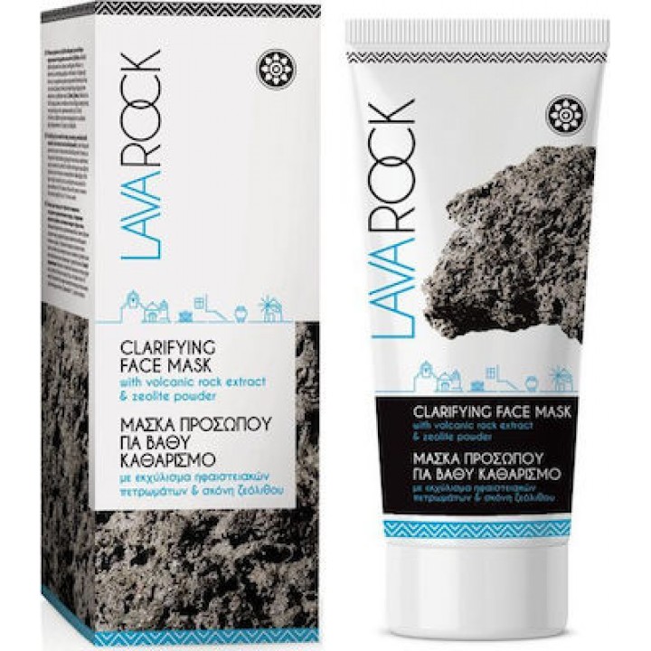 Lava rock Klärende Gesichtsmaske mit Vulkangestein-Extrakt