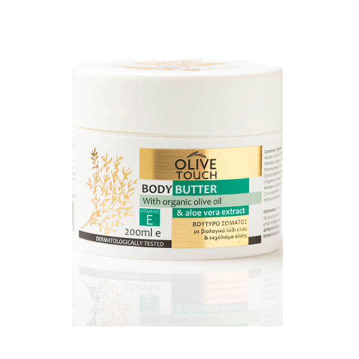 Olive Touch Körperbutter mit Bio-Olivenöl und Aloe-Extrakt