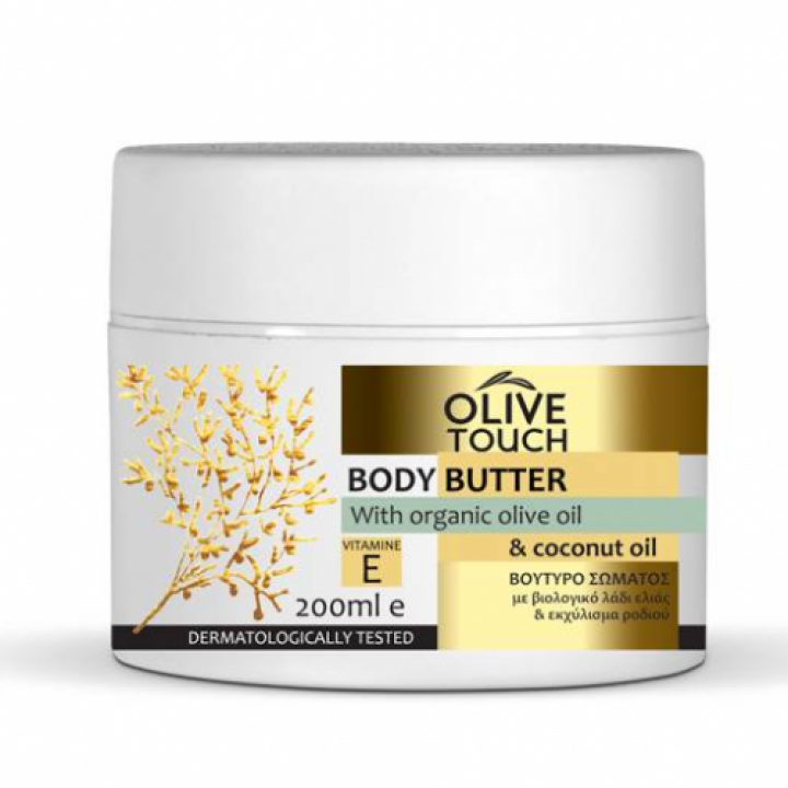 Olive Touch Body Butter mit Bio-Olivenöl und Kokosöl