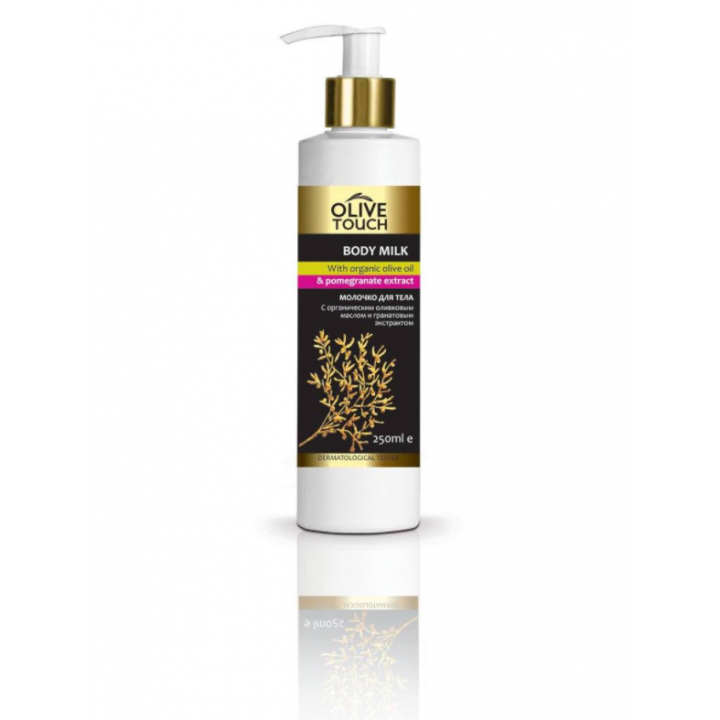 Olive Touch Body Lotion mit Bio-Olivenöl und Granatapfelextrakt