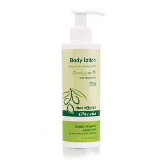 Olivelia Body Lotion Donkey Μilk