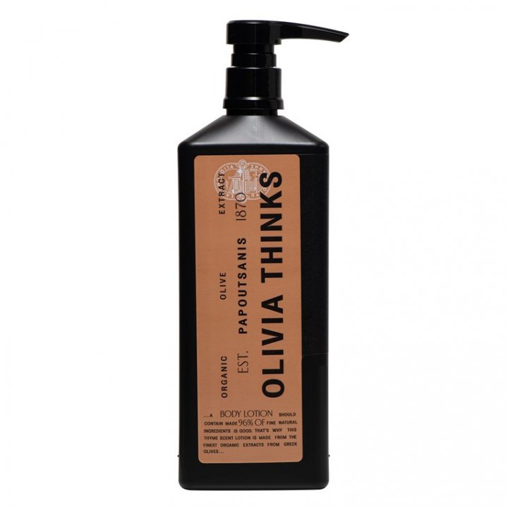 Olivia Thinks Body Lotion