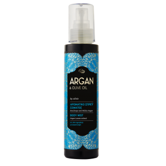 Olivie Argan Körpernebel