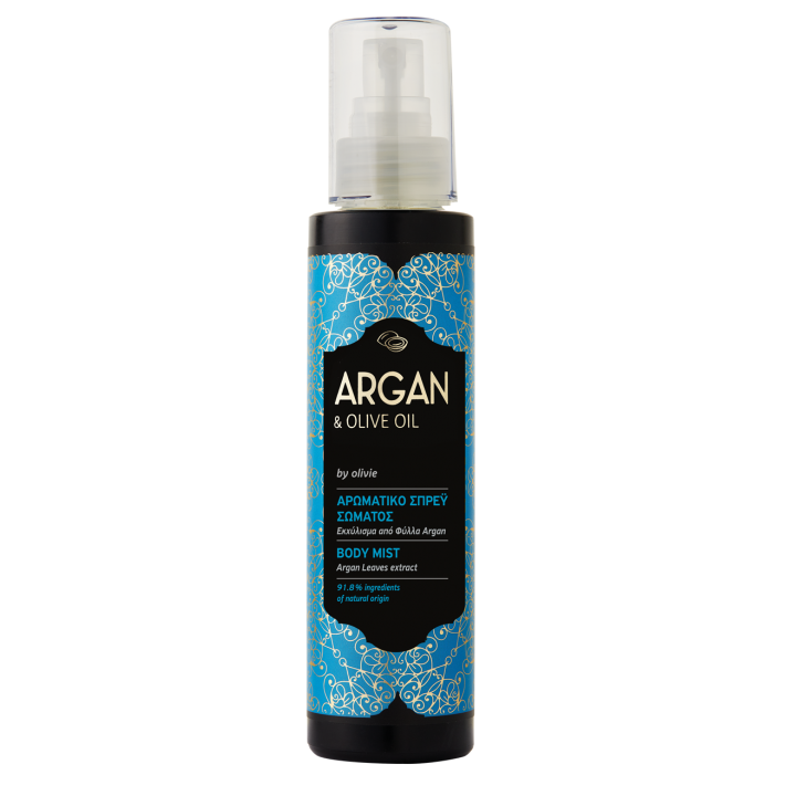 Olivie Argan Körpernebel