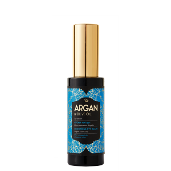 Olivie Argan Augencreme 