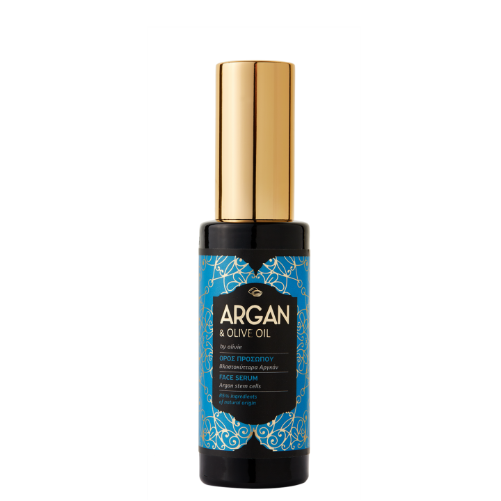 Olivie Argan Gesichtsserum