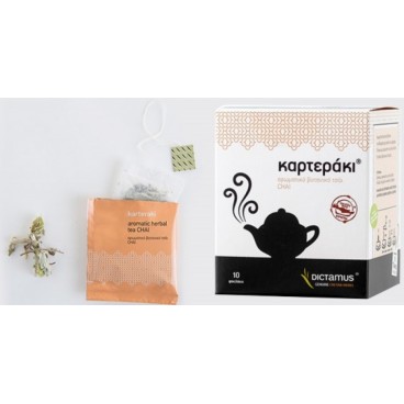 Cretan Herbs Karteraki aromatisch