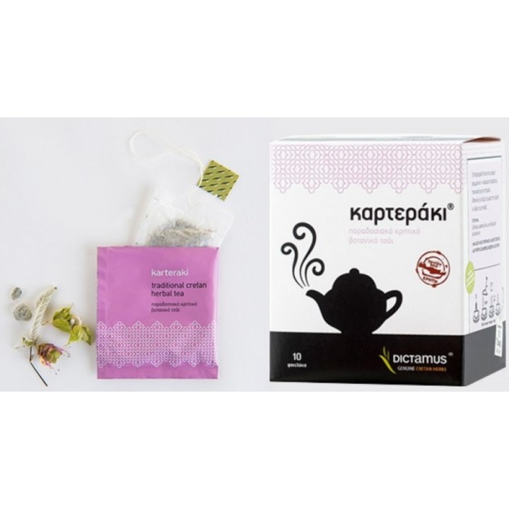 Cretan Herbs Traditionelles Karteraki