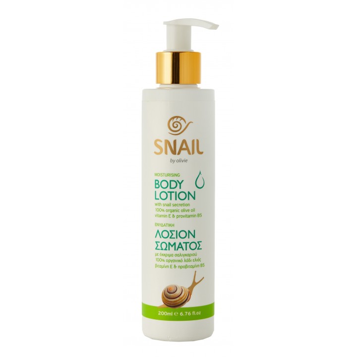 Body lotion With Snail Secretion