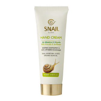 Hand cream avocado & sunflower