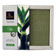 O-live Aloe-Seife mit nativem Olivenöl extra