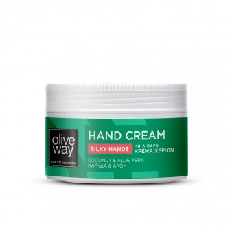 Oliveway Keine fettende Handcreme