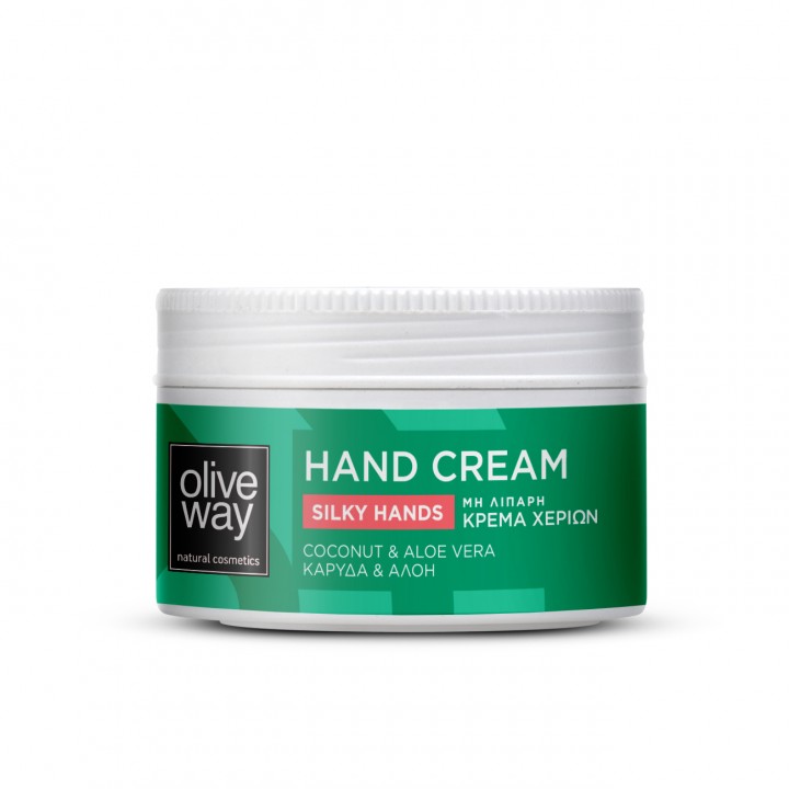 Oliveway Keine fettende Handcreme