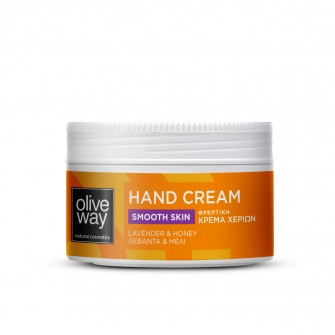 Oliveway Pflegende Handcreme