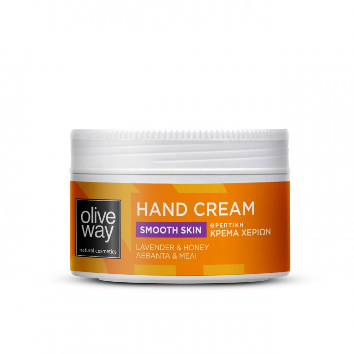 Oliveway Pflegende Handcreme