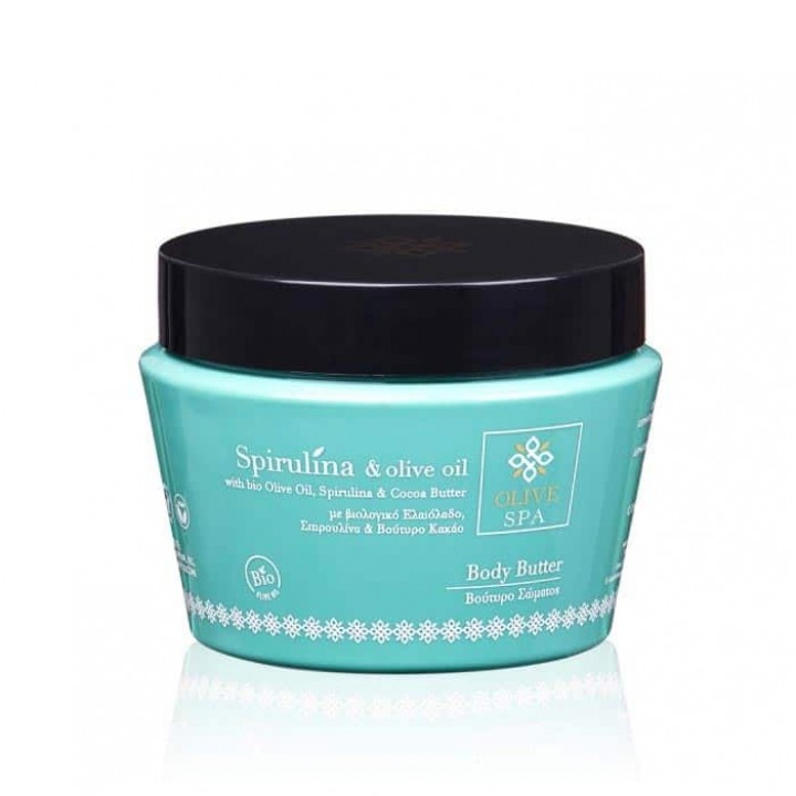 Olive Spa Spirulina Body Butter
